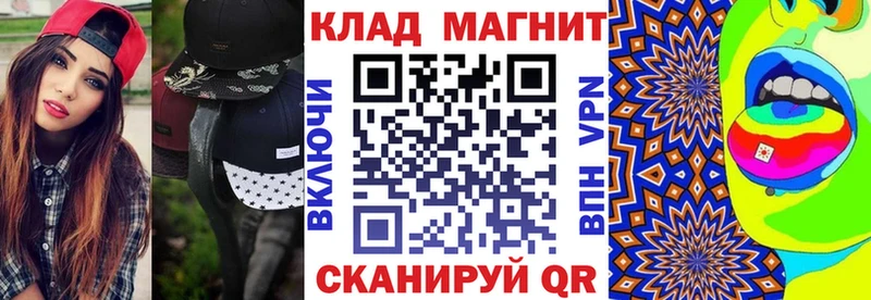 Хочу наркоту Стародуб АМФЕТАМИН  КОКАИН  Бутират  МАРИХУАНА  Alpha PVP  Гашиш 