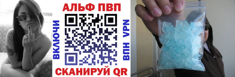 А ПВП СК КРИС  Стародуб 