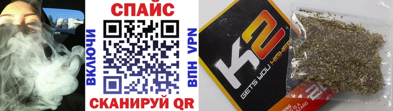БУТИРАТ GHB  Стародуб 