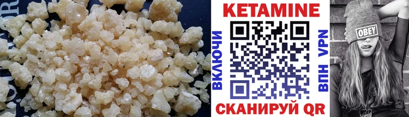 omg tor Стародуб Кетамин VHQ