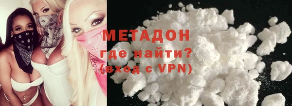 кокс Алексин