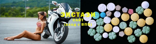 кокс Алексин