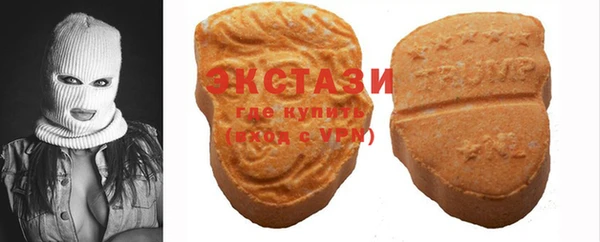 кокс Алексин