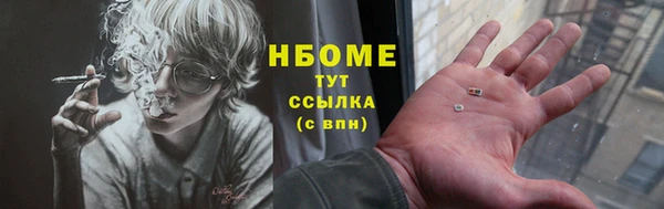 MDMA Premium VHQ Алзамай
