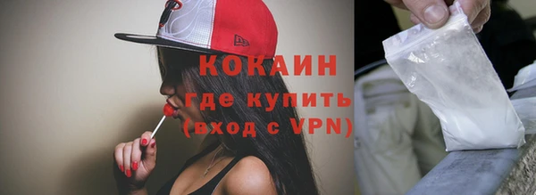 скорость Алексеевка