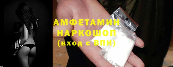 скорость Алексеевка