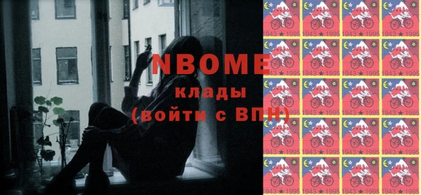 MDMA Premium VHQ Алзамай