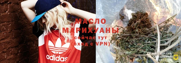 кокс Алексин