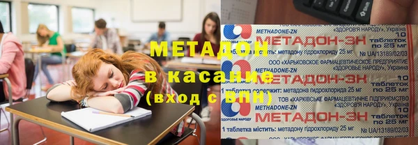 кокс Алексин