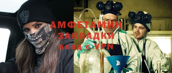 скорость Алексеевка