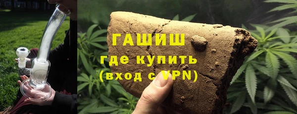скорость Алексеевка