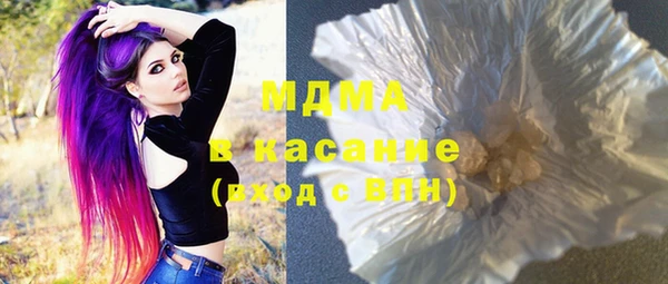скорость Алексеевка