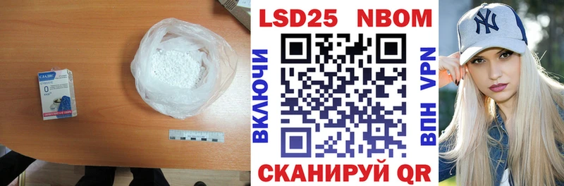 Лсд 25 экстази ecstasy  даркнет как зайти  Стародуб 