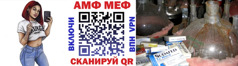 наркота  Стародуб  Первитин пудра 